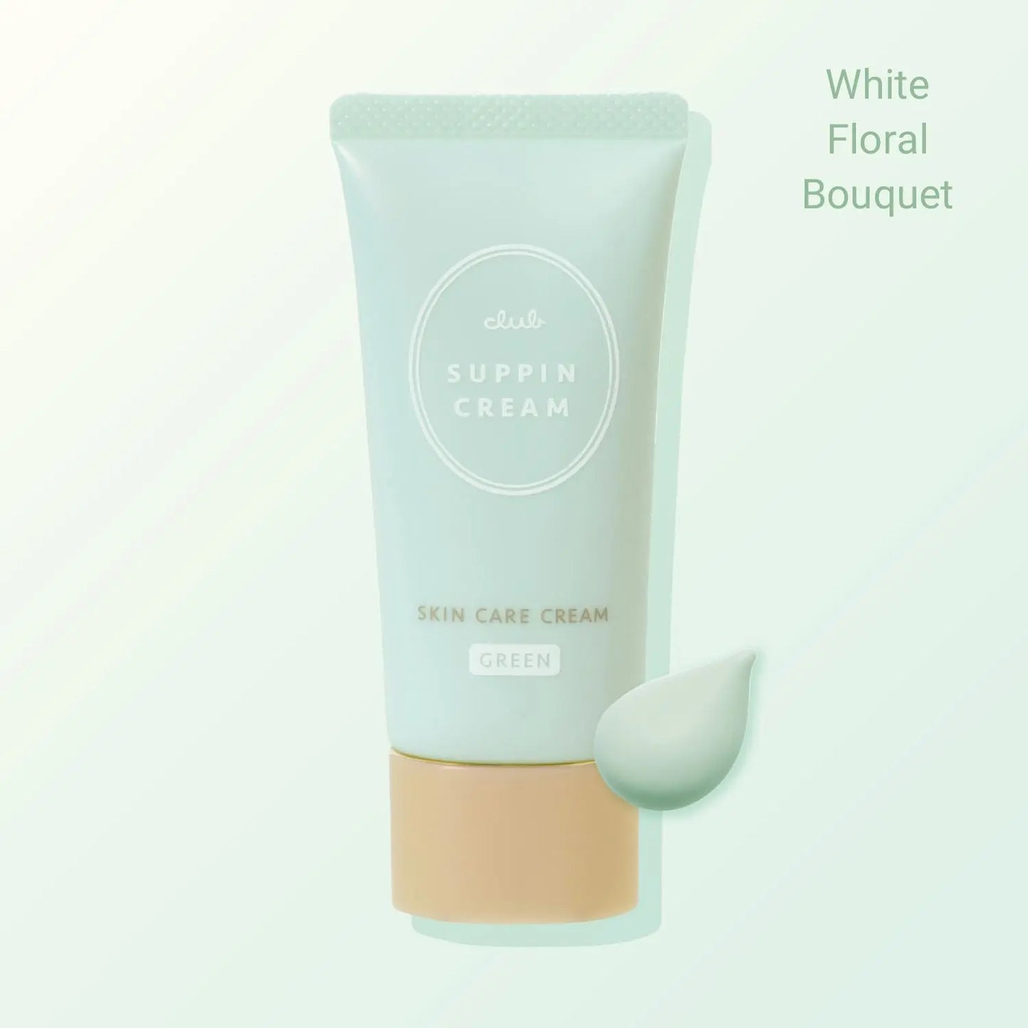 CLUB Japanese Tone-Up Skincare Cream - Sleep-Friendly Primer for Effortless Natural Makeup | Official Partner