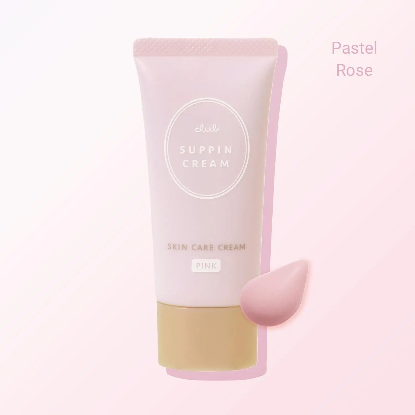 CLUB Japanese Tone-Up Skincare Cream - Sleep-Friendly Primer for Effortless Natural Makeup | Official Partner