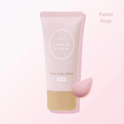 CLUB Japanese Tone-Up Skincare Cream - Sleep-Friendly Primer for Effortless Natural Makeup | Official Partner