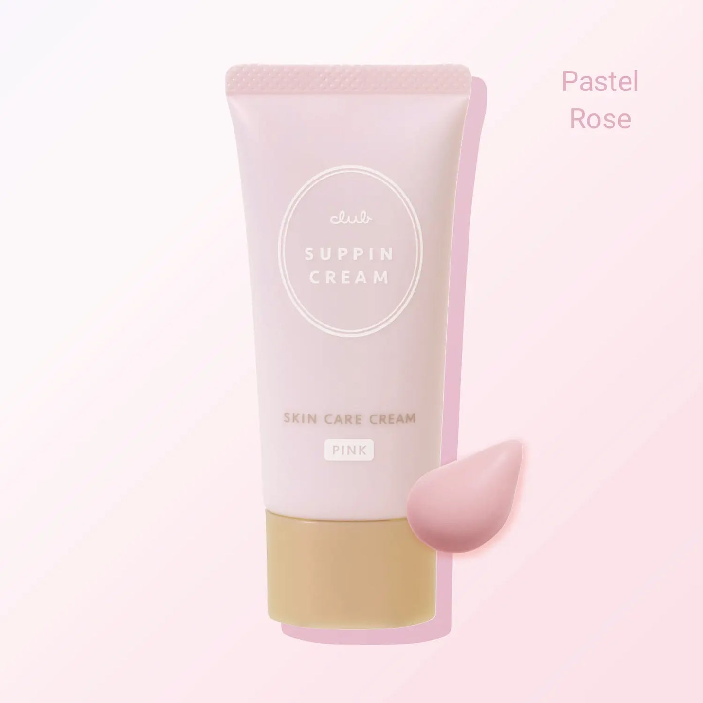 CLUB Japanese Tone-Up Skincare Cream - Sleep-Friendly Primer for Effortless Natural Makeup | Official Partner