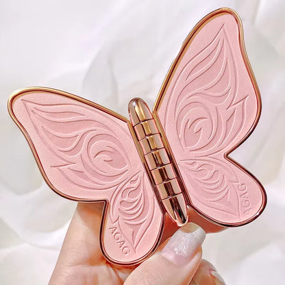 Butterfly Six-Color Eyeshadow Palette - Versatile Glitter and Matte Shades for Effortless Makeup Application in Korean Cosmetics