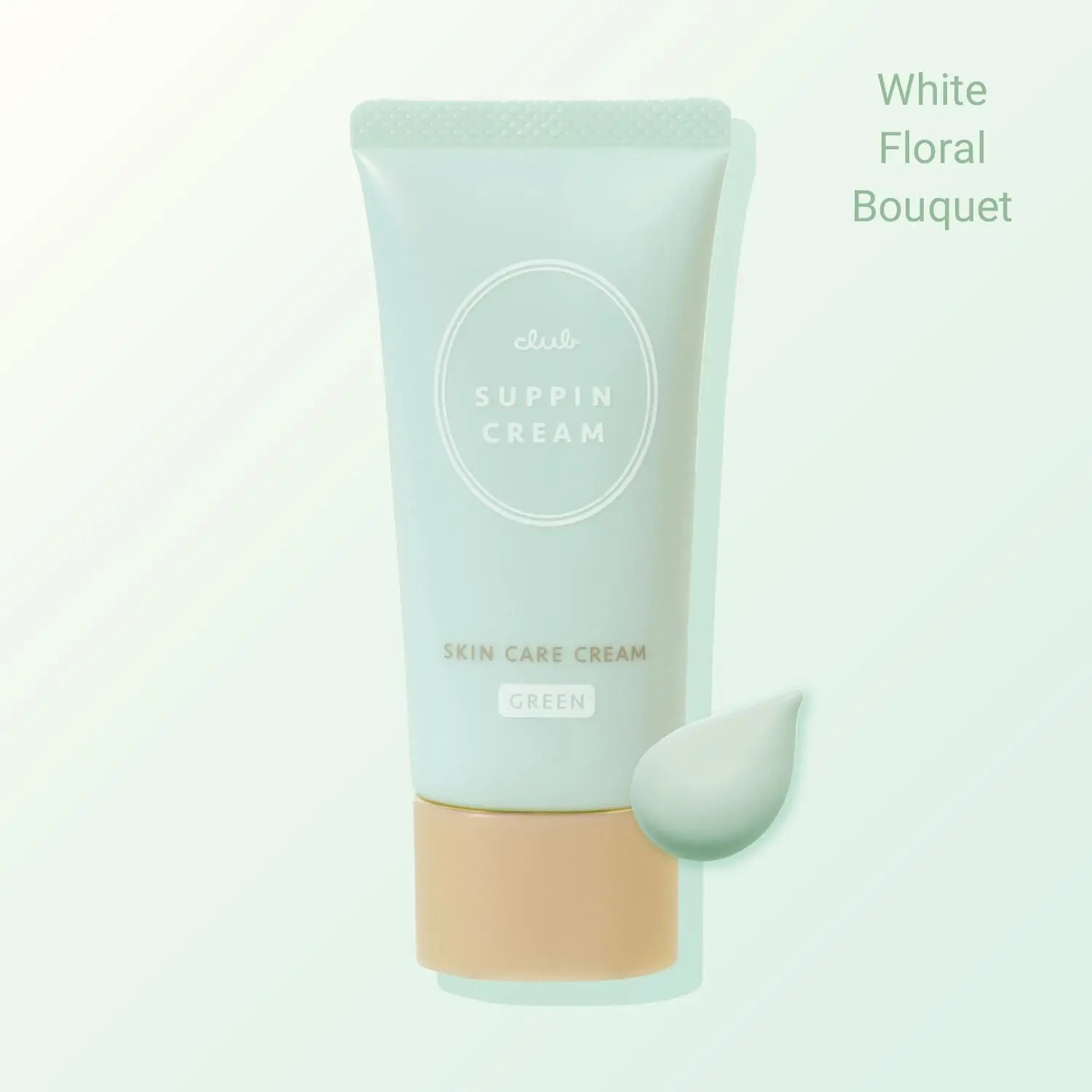 CLUB Japanese Tone-Up Skincare Cream - Sleep-Friendly Primer for Effortless Natural Makeup | Official Partner