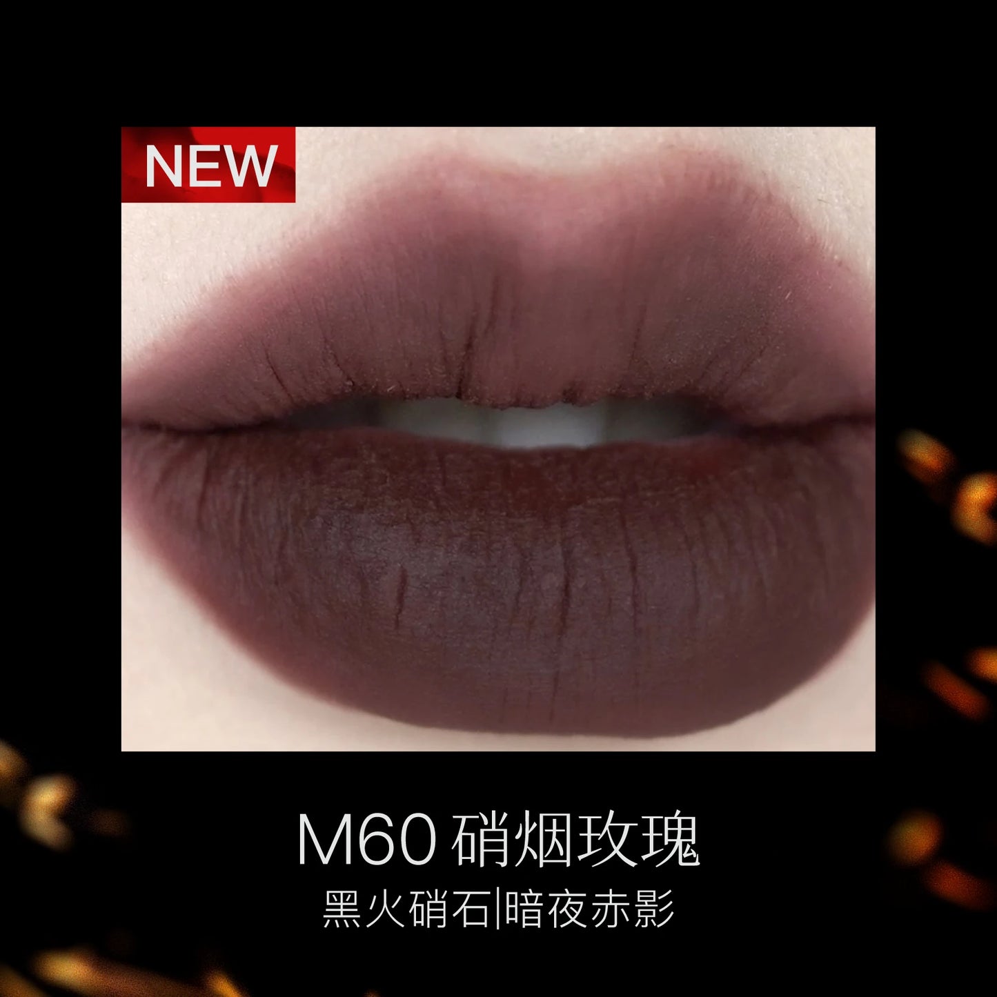 Girlcult Velvet Matte Liquid Lipstick Waterproof Long Lasting Quick-drying Non-Stick Cup Nude Lip Stain Vegan Lip Gloss