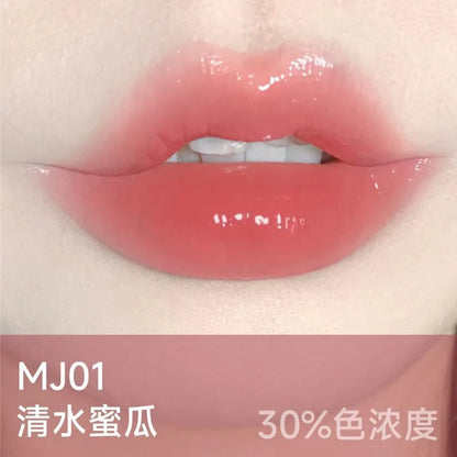 AZTK MELTYKISS LIP JELLO Lip Gloss Watery Mirror Lipstick Lasting Moisturizing Plump Jelly Lips Lightens Lip Lines Cosmetics Hot