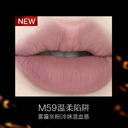 Girlcult Velvet Matte Liquid Lipstick Waterproof Long Lasting Quick-drying Non-Stick Cup Nude Lip Stain Vegan Lip Gloss