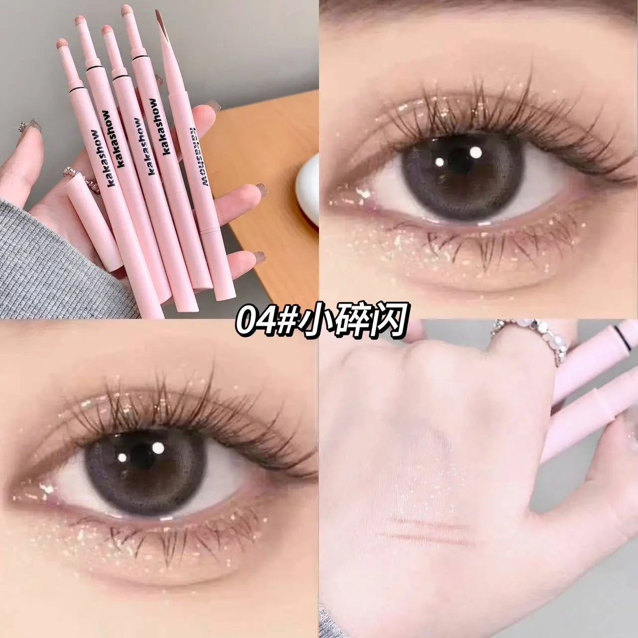 Meniscus Double-end Lying Silkworm Eyeliner Pencil Diamond Glitter Matte Aegyosal Pen Brightening Cream Shadow Highligher Makeup