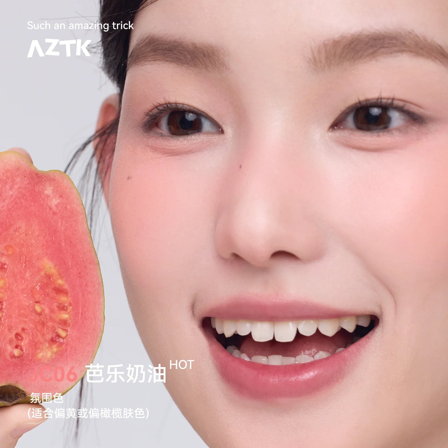 AZTK Blush Designer Color Face Makeup Blusher Natural Longlasting Muddy Cheek Rouge Water Glossy Moisturizer Liquid Blush Cream