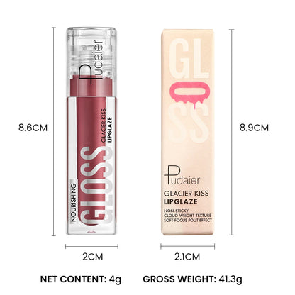 Long-lasting moisturizing lip gloss, waterproof and sweat-proof lip lipstick, easy to color, gentle and refreshing.