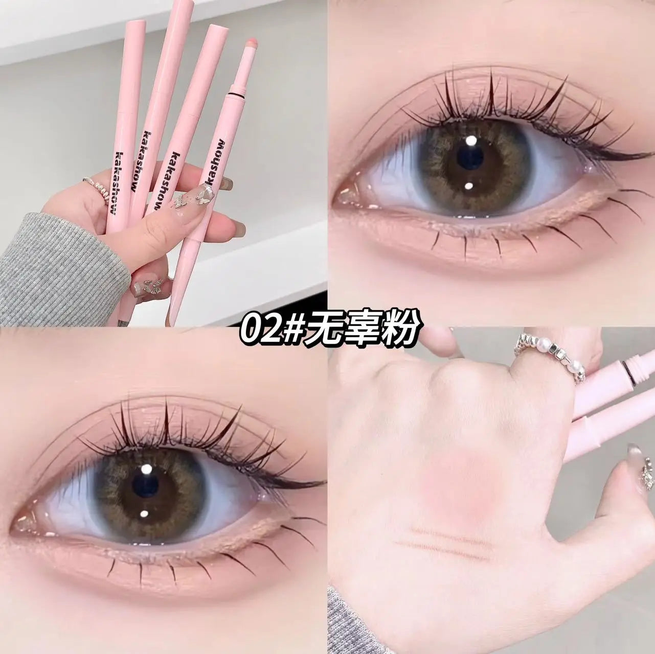 Meniscus Double-end Lying Silkworm Eyeliner Pencil Diamond Glitter Matte Aegyosal Pen Brightening Cream Shadow Highligher Makeup