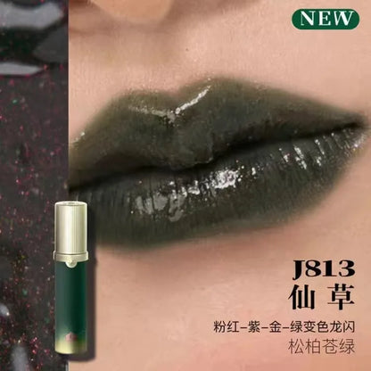 Girlcult Velvet Matte Liquid Lipstick Waterproof Long Lasting Quick-drying Non-Stick Cup Nude Lip Stain Vegan Lip Gloss