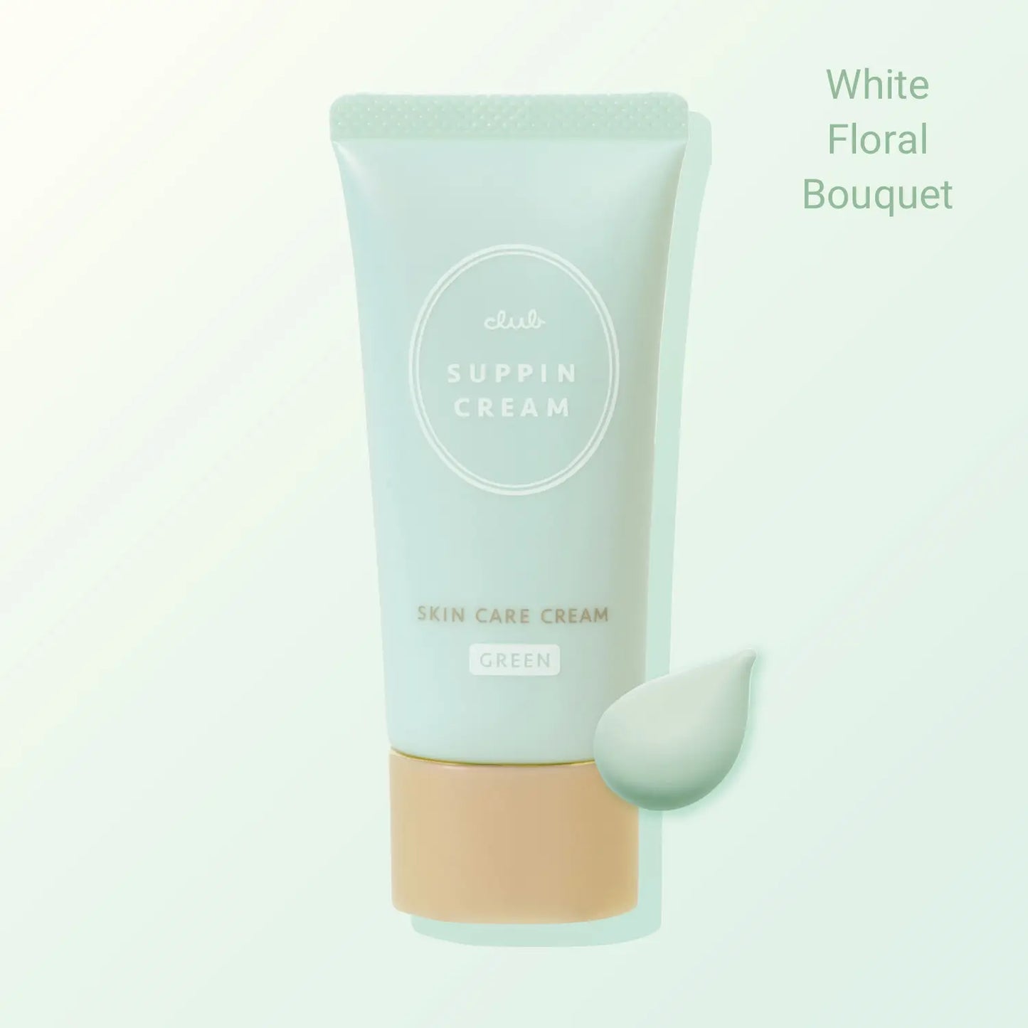 CLUB Japanese Tone-Up Skincare Cream - Sleep-Friendly Primer for Effortless Natural Makeup | Official Partner
