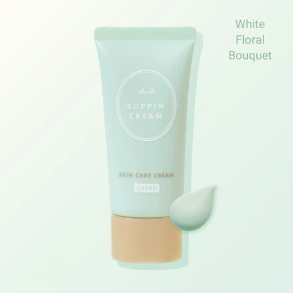 CLUB Japanese Tone-Up Skincare Cream - Sleep-Friendly Primer for Effortless Natural Makeup | Official Partner