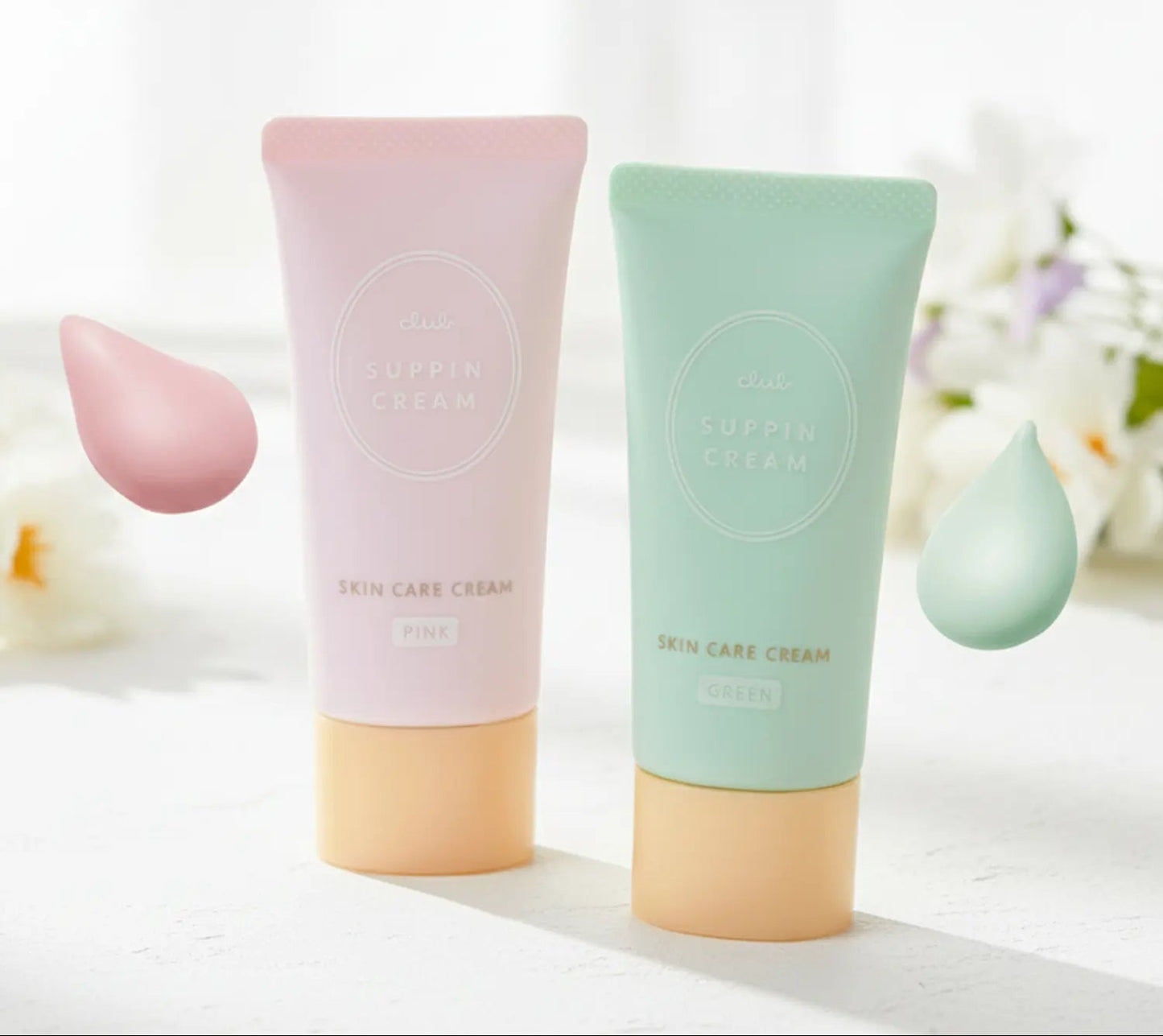 CLUB Japanese Tone-Up Skincare Cream - Sleep-Friendly Primer for Effortless Natural Makeup | Official Partner